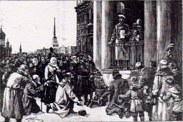 Художественная литература и история урок в 8 классе - Справочная Художественная литература и история урок в 8 классе - Справочная