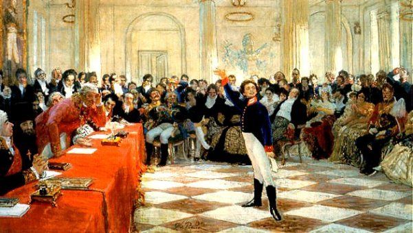 Пушкин А.С.: Биография (вариант 1). Часть 1. Детство и Лицей (1799 Пушкин А.С.: Биография (вариант 1). Часть 1. Детство и Лицей (1799