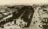 1. Вид Тверского бульвара. Фоторгафия из альбома Н.А. Найденова 1891 года