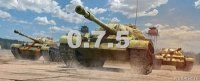 26 июля с 3:00 до 12:00 (МСК)