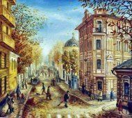 Большая Ордынка