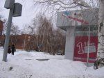 Литература О Семье